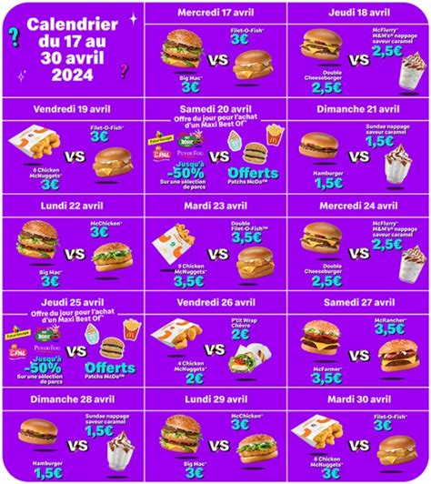 mcdo liste|trouver un mcdo.